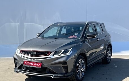 Geely Coolray I, 2023 год, 1 950 000 рублей, 1 фотография
