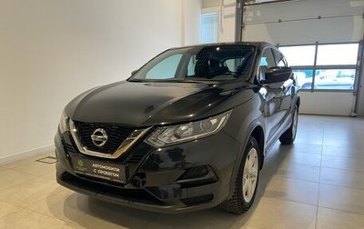 Nissan Qashqai, 2019 год, 1 550 000 рублей, 1 фотография