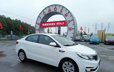 KIA Rio III рестайлинг, 2016 год, 1 094 995 рублей, 1 фотография