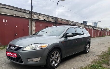 Ford Mondeo IV, 2008 год, 800 000 рублей, 5 фотография