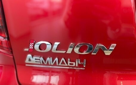 Haval Jolion, 2025 год, 2 599 000 рублей, 22 фотография