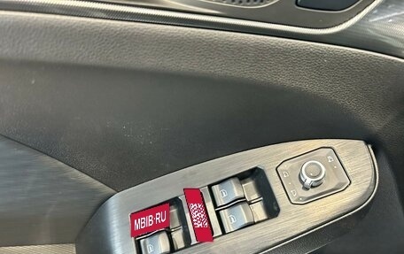 Haval Jolion, 2025 год, 2 949 000 рублей, 15 фотография