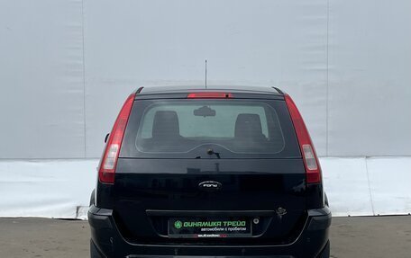 Ford Fusion I, 2007 год, 390 000 рублей, 7 фотография