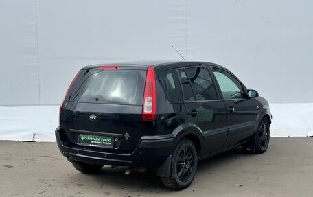 Ford Fusion I, 2007 год, 390 000 рублей, 6 фотография