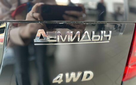 Haval Jolion, 2025 год, 2 599 000 рублей, 31 фотография