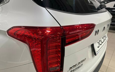 Haval Jolion, 2025 год, 2 799 000 рублей, 14 фотография