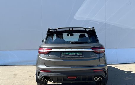 Geely Coolray I, 2023 год, 1 950 000 рублей, 7 фотография
