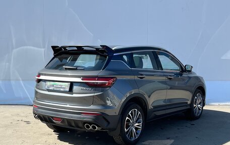 Geely Coolray I, 2023 год, 1 950 000 рублей, 6 фотография