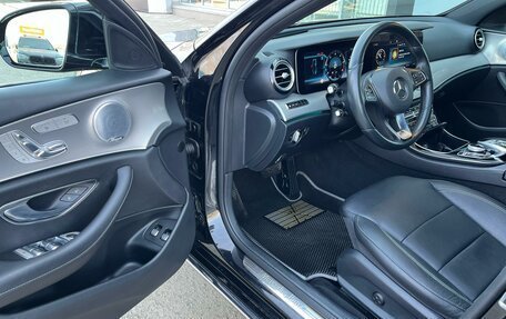 Mercedes-Benz E-Класс, 2018 год, 2 690 000 рублей, 9 фотография