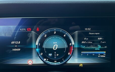 Mercedes-Benz E-Класс, 2018 год, 2 690 000 рублей, 15 фотография