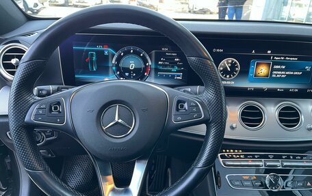 Mercedes-Benz E-Класс, 2018 год, 2 690 000 рублей, 14 фотография