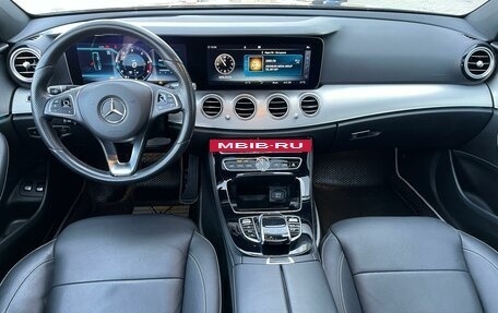 Mercedes-Benz E-Класс, 2018 год, 2 690 000 рублей, 13 фотография
