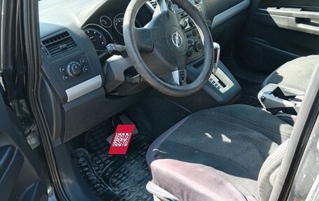 Opel Zafira B, 2007 год, 550 000 рублей, 5 фотография