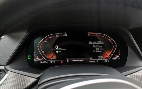 BMW X5, 2019 год, 5 500 000 рублей, 8 фотография