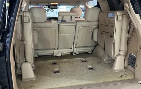 Toyota Land Cruiser 200, 2012 год, 3 715 000 рублей, 13 фотография