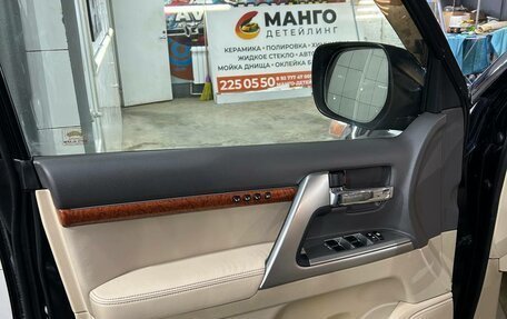 Toyota Land Cruiser 200, 2012 год, 3 715 000 рублей, 17 фотография