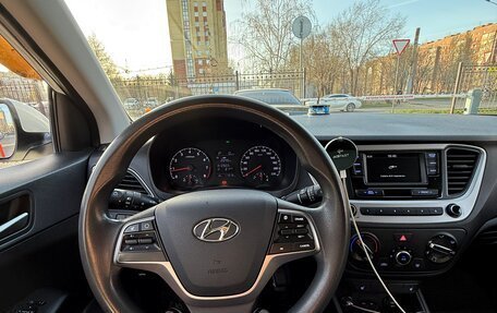 Hyundai Solaris II рестайлинг, 2017 год, 1 099 999 рублей, 6 фотография
