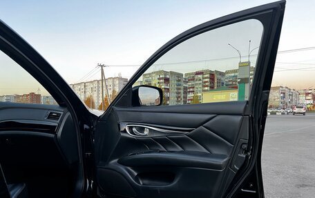 Infiniti Q70 I, 2014 год, 1 855 000 рублей, 7 фотография