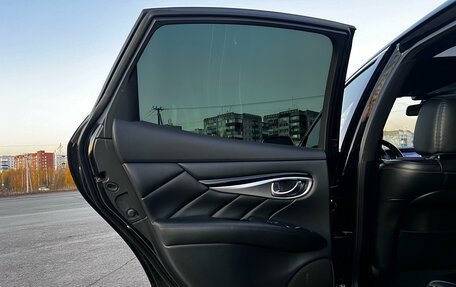 Infiniti Q70 I, 2014 год, 1 855 000 рублей, 14 фотография