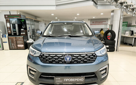 Changan CS55 I, 2019 год, 1 299 000 рублей, 2 фотография