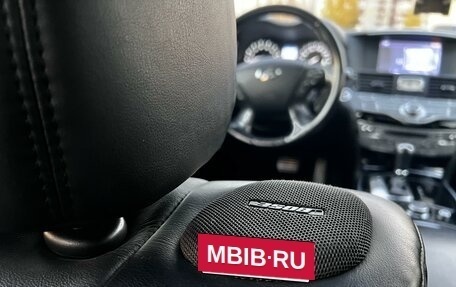 Infiniti Q70 I, 2014 год, 1 855 000 рублей, 26 фотография
