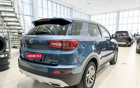 Changan CS55 I, 2019 год, 1 299 000 рублей, 6 фотография