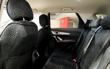 Changan CS55 I, 2019 год, 1 299 000 рублей, 15 фотография