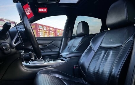Infiniti Q70 I, 2014 год, 1 855 000 рублей, 29 фотография