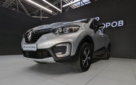 Renault Kaptur I рестайлинг, 2017 год, 1 330 000 рублей, 3 фотография