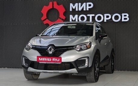 Renault Kaptur I рестайлинг, 2017 год, 1 330 000 рублей, 2 фотография