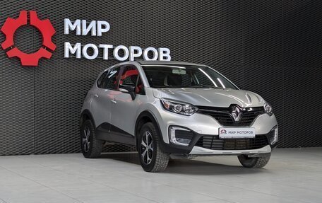 Renault Kaptur I рестайлинг, 2017 год, 1 330 000 рублей, 7 фотография