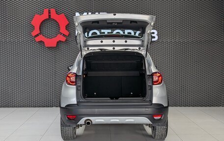 Renault Kaptur I рестайлинг, 2017 год, 1 330 000 рублей, 14 фотография