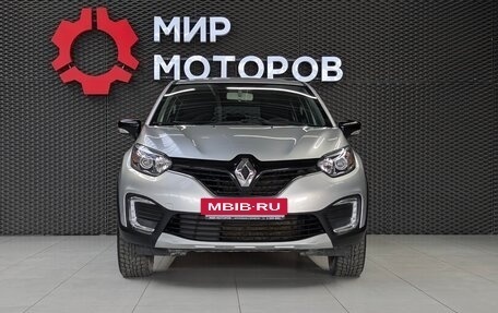 Renault Kaptur I рестайлинг, 2017 год, 1 330 000 рублей, 4 фотография