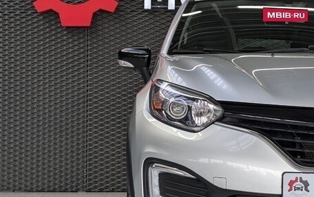 Renault Kaptur I рестайлинг, 2017 год, 1 330 000 рублей, 5 фотография