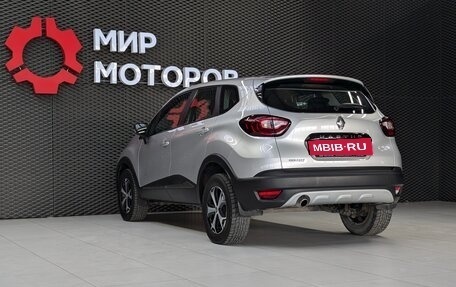 Renault Kaptur I рестайлинг, 2017 год, 1 330 000 рублей, 8 фотография