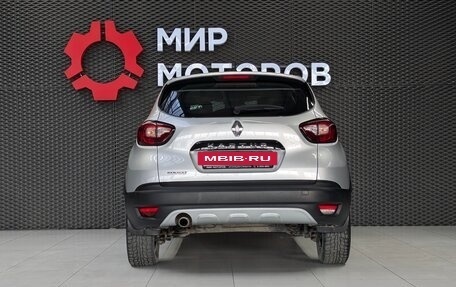 Renault Kaptur I рестайлинг, 2017 год, 1 330 000 рублей, 9 фотография