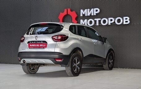 Renault Kaptur I рестайлинг, 2017 год, 1 330 000 рублей, 12 фотография