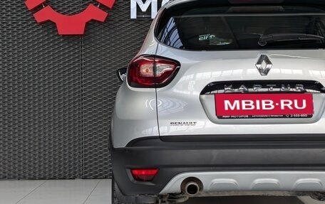 Renault Kaptur I рестайлинг, 2017 год, 1 330 000 рублей, 10 фотография
