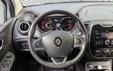 Renault Kaptur I рестайлинг, 2017 год, 1 330 000 рублей, 23 фотография