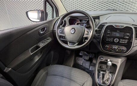 Renault Kaptur I рестайлинг, 2017 год, 1 330 000 рублей, 25 фотография