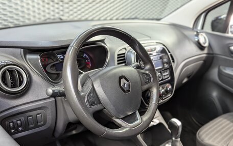 Renault Kaptur I рестайлинг, 2017 год, 1 330 000 рублей, 17 фотография