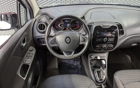 Renault Kaptur I рестайлинг, 2017 год, 1 330 000 рублей, 22 фотография