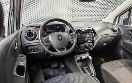 Renault Kaptur I рестайлинг, 2017 год, 1 330 000 рублей, 26 фотография