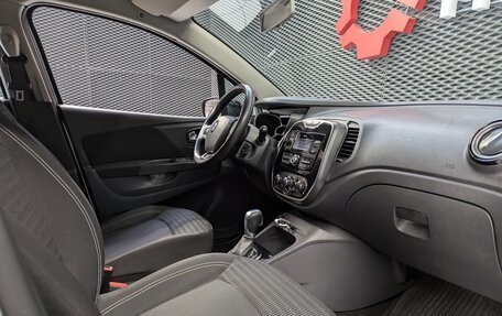 Renault Kaptur I рестайлинг, 2017 год, 1 330 000 рублей, 27 фотография