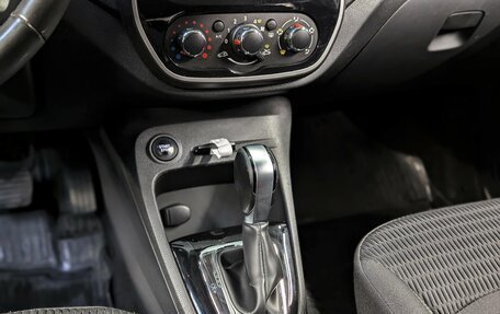Renault Kaptur I рестайлинг, 2017 год, 1 330 000 рублей, 24 фотография