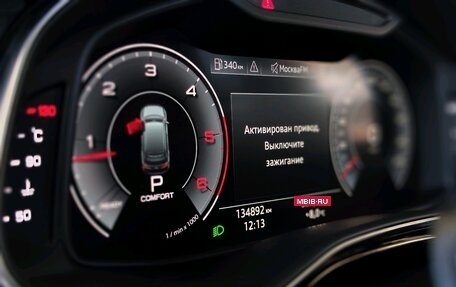 Audi Q7, 2020 год, 6 500 000 рублей, 16 фотография