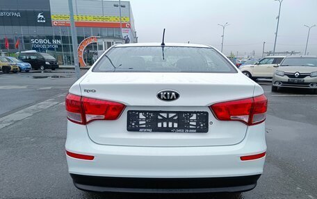 KIA Rio III рестайлинг, 2016 год, 1 094 995 рублей, 6 фотография