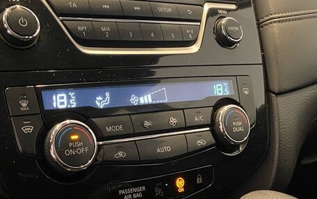 Nissan Qashqai, 2019 год, 1 550 000 рублей, 17 фотография