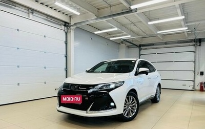 Toyota Harrier, 2018 год, 2 499 999 рублей, 1 фотография