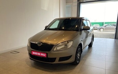 Skoda Fabia II, 2012 год, 575 000 рублей, 1 фотография